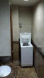 Moonstone View (D12), Apartment #467409711